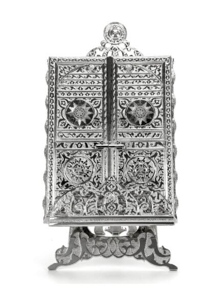 Kaaba Door Metal Quran Stand Case – Silver Tone