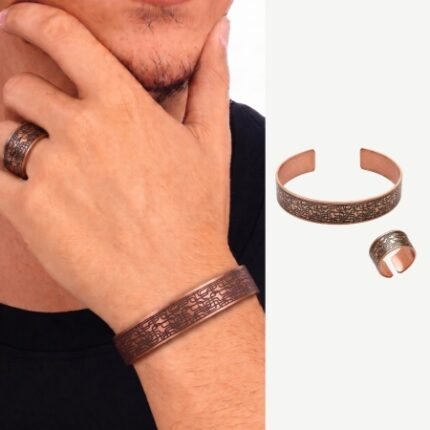 Men's Copper Ring & Bracelet Set – Labyrinth