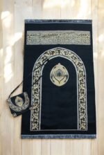 Hajar al-Aswad Gobelin Travel Prayer Rug