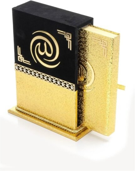 Velvet Quran Display Box with Foil Accents