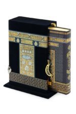 Kaaba Door Quran in Decorative Velvet Box