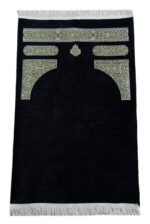 Kaaba Pattern Chenille Prayer Rug with Braided Tassels