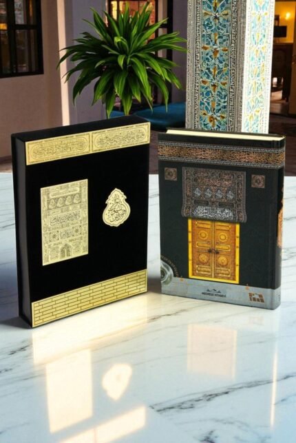 Kaaba Motif Velvet Quran Box with Plaque Lid