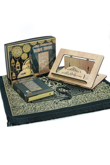 Quran & Wooden Rahle Gift Set with Prayer Rug