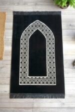 Mihrab Motif Velvet Prayer Rug