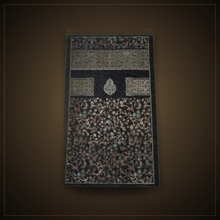 Floral Chenille Prayer Rug – Black