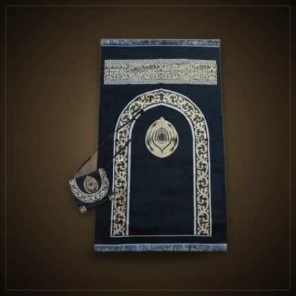 Hajar al-Aswad Gobelin Travel Prayer Rug