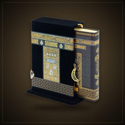 Kaaba Door Quran in Decorative Velvet Box