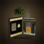 Kaaba Motif Velvet Quran Box with Plaque Lid
