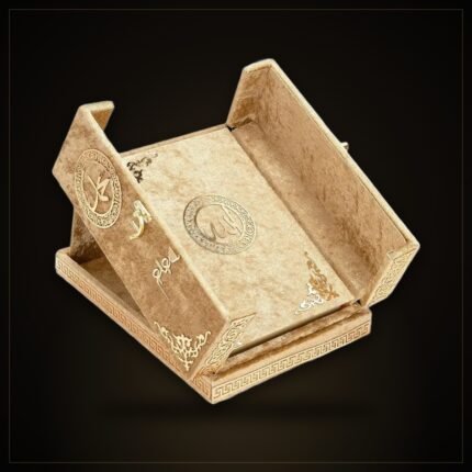 Luxury Velvet Quran with Storage Box & Stand