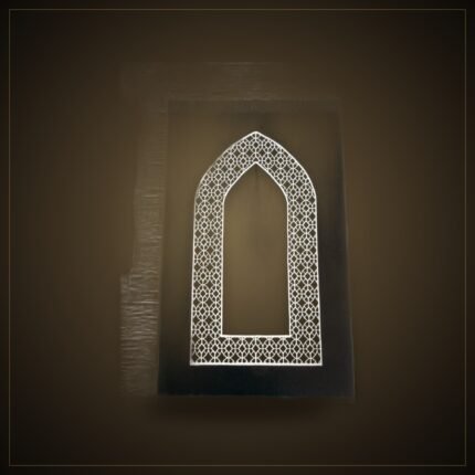 Mihrab Motif Velvet Prayer Rug
