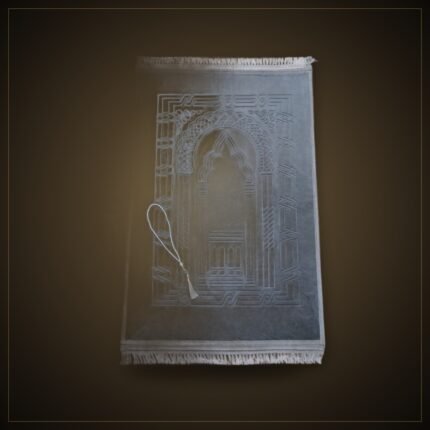 Thick Padded Velvet Prayer Rug