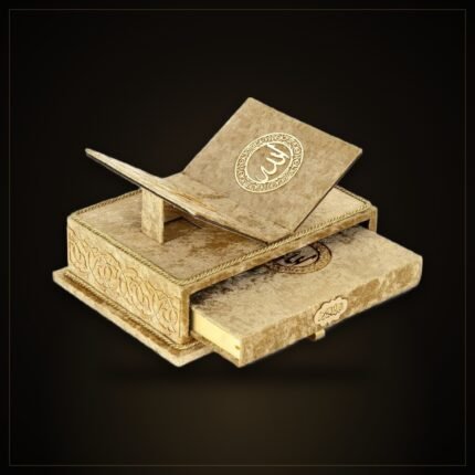 Velvet Quran Chest with Integrated Rahle