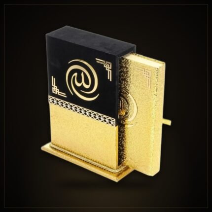 Velvet Quran Display Box with Foil Accents